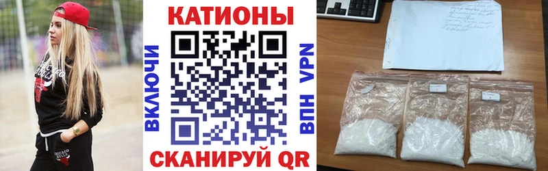 Хочу наркоту Серов СОЛЬ АМФ Марихуана КОКАИН МЕФ