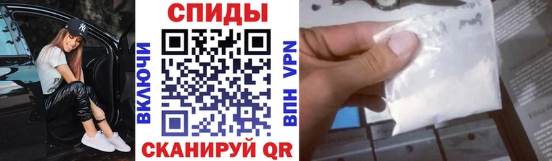 Амфетамин 98%  MEGA как войти  Серов  купить  