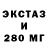 Кетамин ketamine Givanchy