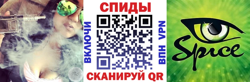 где купить наркотик  Серов  Бутират оксана 
