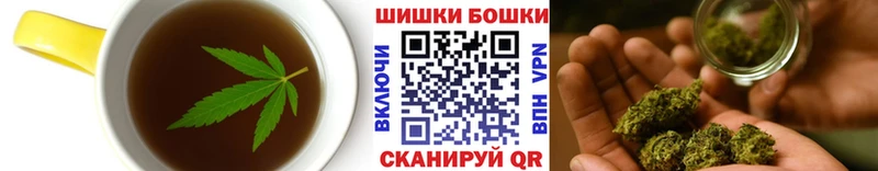 МЕГА рабочий сайт  Серов  Печенье с ТГК марихуана  купить наркотик 