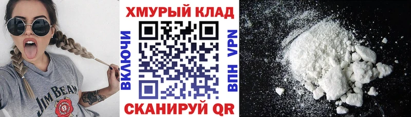 Героин афганец купить цена это какой сайт Серов блэк спрут сайт
