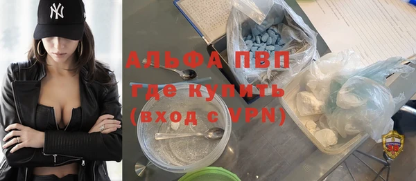 соль ск Алексеевка