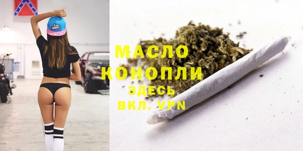 скорость Алексин