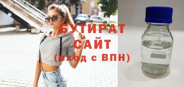 эйфоретик Алзамай