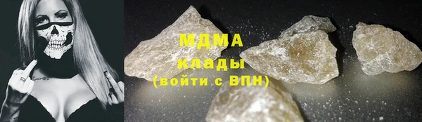 соль ск Алексеевка