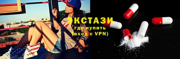 соль ск Алексеевка