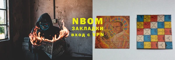 скорость Алексин