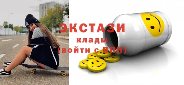 скорость Алексин