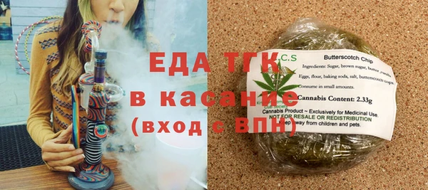 скорость Алексин