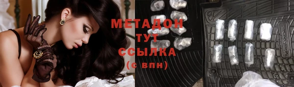соль ск Алексеевка