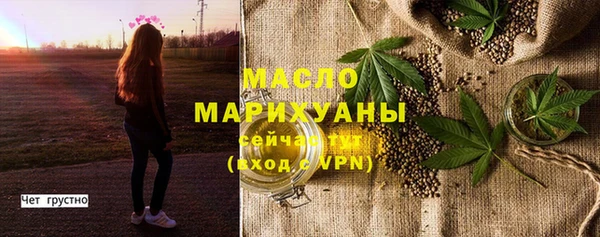 прущие грибы Семикаракорск
