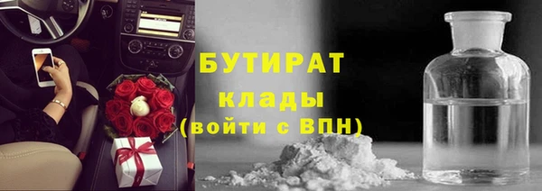 эйфоретик Алзамай