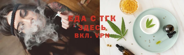 соль ск Алексеевка
