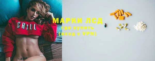 соль ск Алексеевка