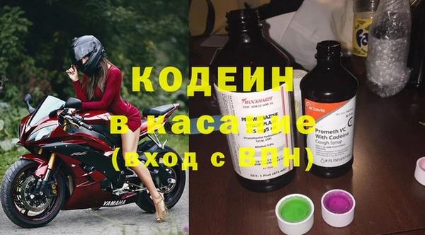 скорость Алексин
