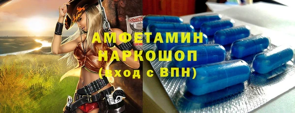 эйфоретик Алзамай