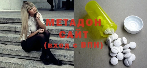 эйфоретик Алзамай