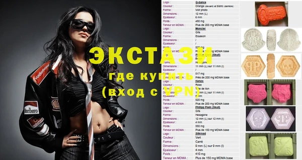 марихуана Абдулино