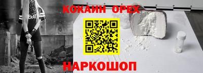 MDMA Ипатово
