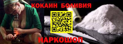 MDMA Ипатово