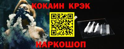 MDMA Ипатово