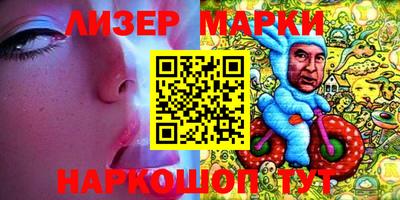 MDMA Ипатово