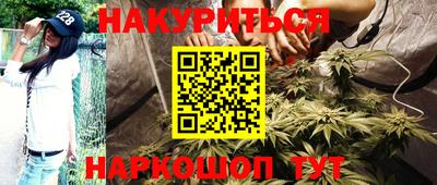 MDMA Ипатово
