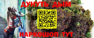MDMA Ипатово