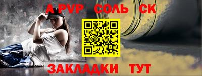марки lsd Изобильный