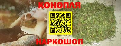 марки lsd Изобильный