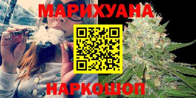 экстази Туймазы