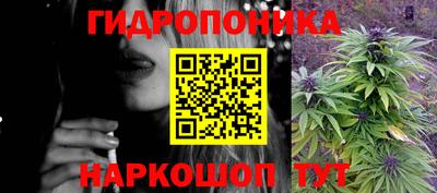 MDMA Ипатово