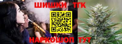 марки lsd Изобильный