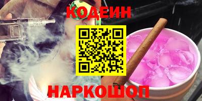 MDMA Ипатово