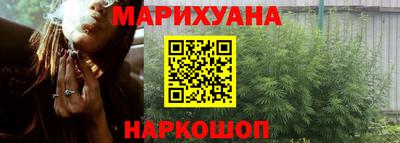 марки lsd Изобильный