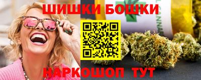 MDMA Ипатово