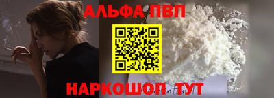марки lsd Изобильный