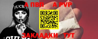 скорость mdpv Тулун