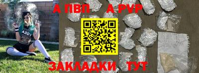 марки lsd Изобильный