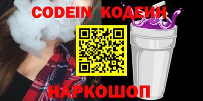 MDMA Ипатово