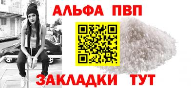 марки lsd Изобильный