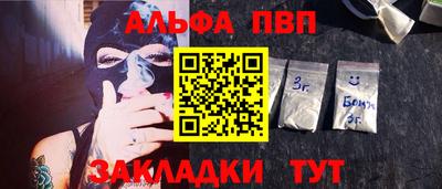 MDMA Ипатово