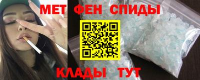 MDMA Ипатово