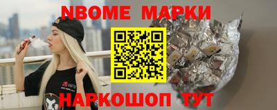 MDMA Ипатово