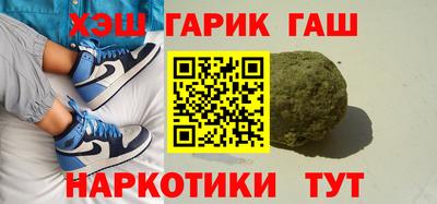 марки lsd Изобильный