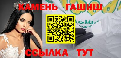 марки lsd Изобильный