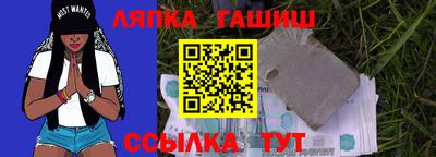 MDMA Ипатово