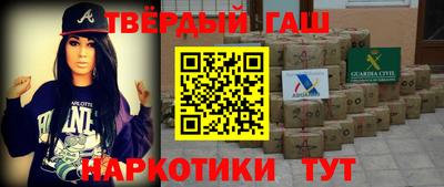 MDMA Ипатово