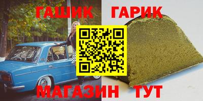 марки lsd Изобильный